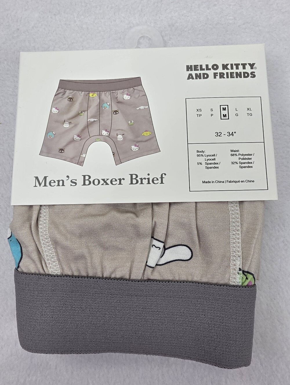 Hello Kitty Men's Boxer Briefs Size Medium Cream Stretch NWT 4058 - Picture 2 of 6